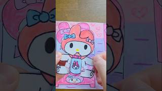 Sanrio My Melody Baby Care 🍼🎀 | Paper Doll