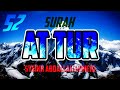 Surah at tur  abdallah humeid  full chapter