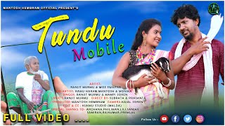 TUNDU MOBILE | NEW SANTALI VIDEO 2022 | RANJIT MURMU & MISS SWAPNA SOREN | SANTALI VIDEO screenshot 5