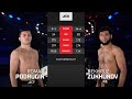 ACA 118: Роман Подругин vs. Бехруз Зухуров | Roman Podrugin vs. Bekhruz Zukhurov