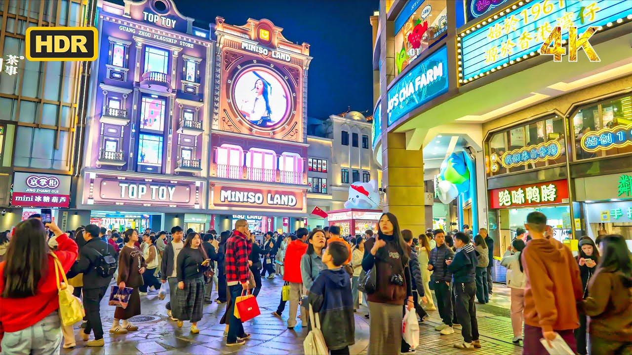 Почему Пекинская улица привлекает миллион человек в день? | 4K HDR