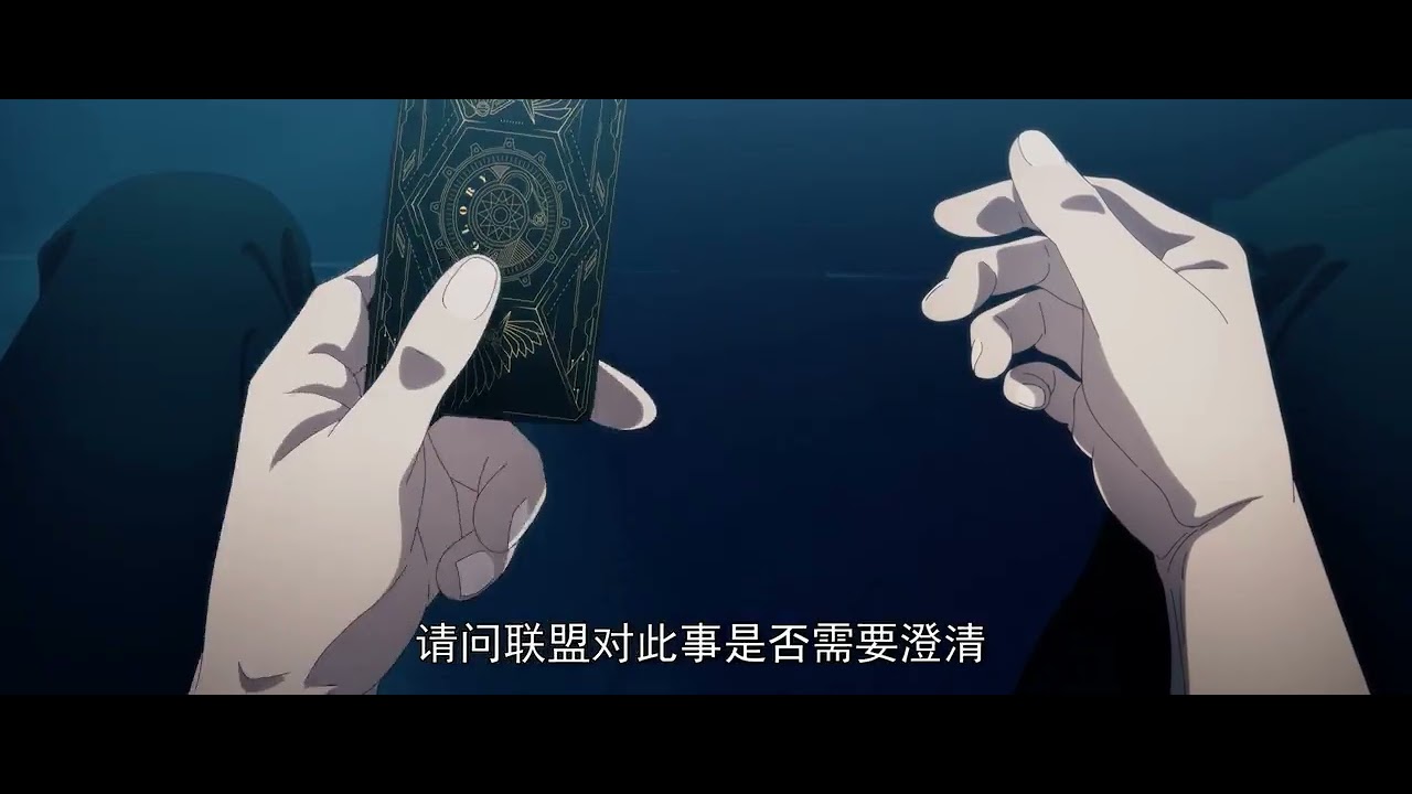 Trailer The Kings Avatar (Quan Zhi Gao Shou) season 3 - YouTube