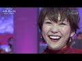 おんな節/森山愛子