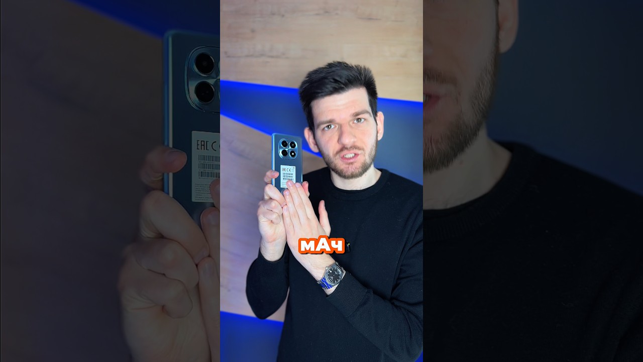 Redmi Note 15 - зачем платить больше?
