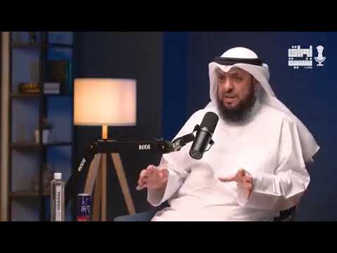 اللواء المتقاعد بدر الغضوري أهمية عمل دراسات لمعرفة أسباب الجرائم و البحث عن حلول لمنعها