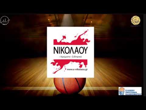 Αργοναύτης Ραφήνας -