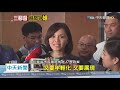 20200630中天新聞　李眉蓁競選團隊　「韓家軍」謝龍介、鄭照新任發言人