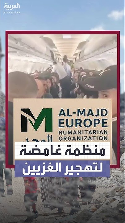            
 - نشر قبل 10 دقيقة