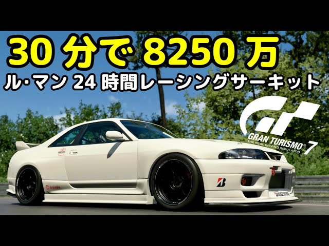 【魔除け・金運・仕事運・商売繁盛】タイチンスモーキー⭐️ゴールドルチル⭐️ R115 魔除け・金運・仕事運・商売繁盛】タイチンスモーキー