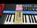 CASIO ROM PACK RO-172G【ゲーム ミュージック: ドラコンクエストIII より】(Theme of Dragon Quest III) CT-840 Auto Play