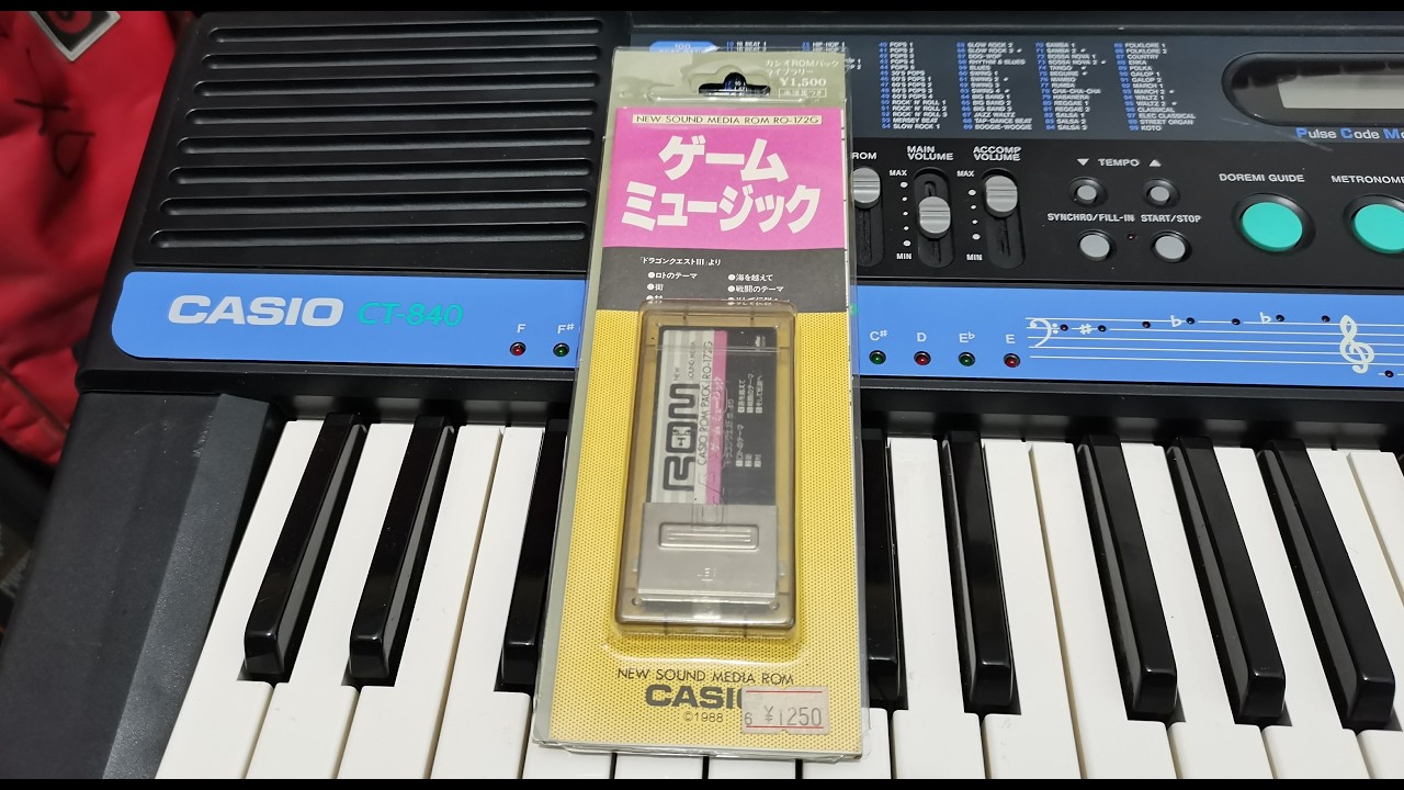 CASIO ROM PACK RO-172G【ゲーム ミュージック: ドラコンクエストⅢ