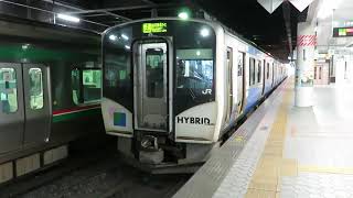 仙石東北ライン HB E210系 快速石巻行き 仙台駅1番線発車 発車メロディ「ffフォルティシモ」