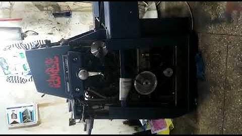 offset printing machine rota