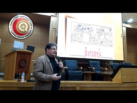 أسس جودة الرعاية الصحية و متطلبات اعتماد الهيئة العامة للاعتماد و الرقابة الصحية الجهار