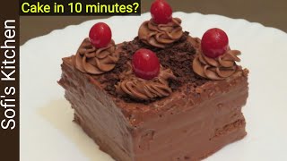 10 Minutes Easy Cake Recipe | Bread Cake Recipe | Cake Without Oven / Cooker / Pan