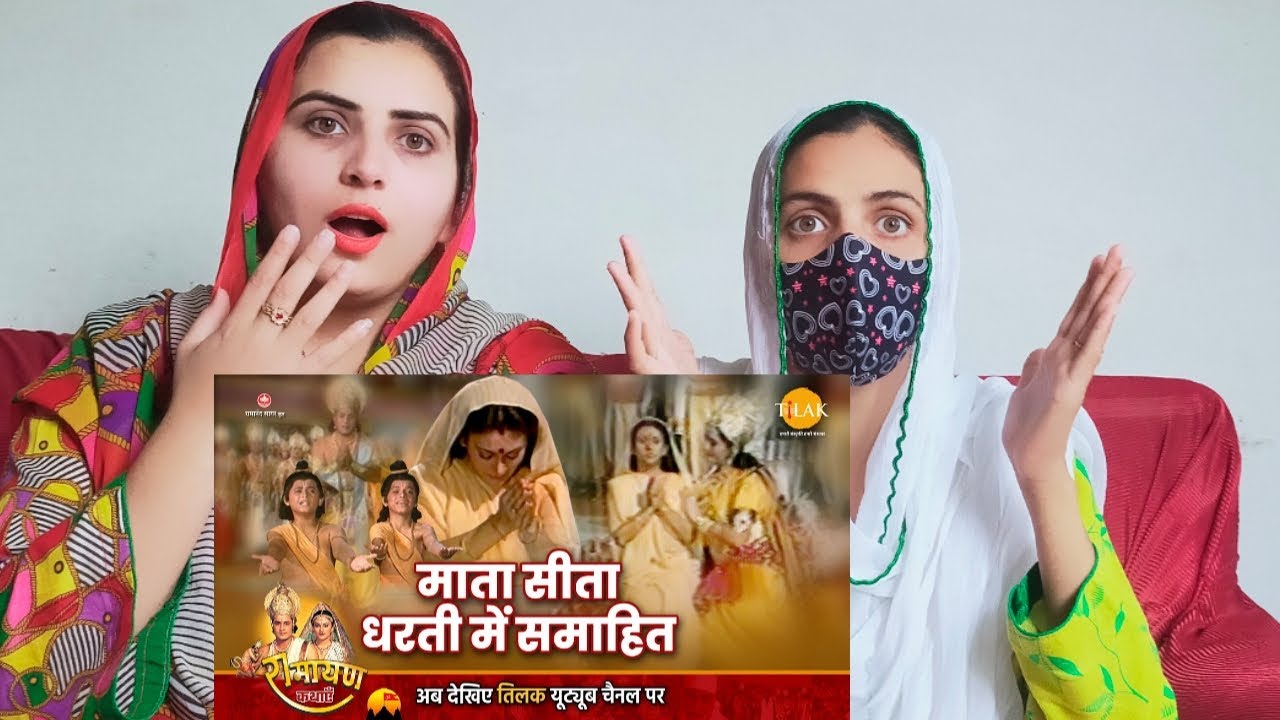 Muslim Girls Reaction on     Mata Sita Descends Into Mother Earth  Ramayan Katha