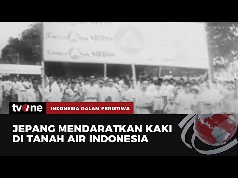 Video: Apa itu otomatisasi yang digerakkan oleh peristiwa?