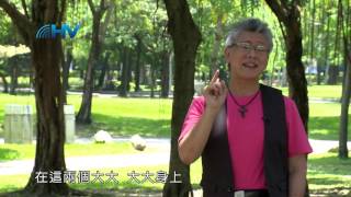 (重播) 20160919恩典365 - 聖經人物-約拿 : 學習放下自己