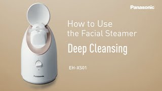 How to Use Panasonic's Facial Steamer EH-XS01 | Deep Cleansing screenshot 2
