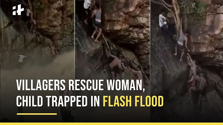 Tamil Nadu Flash Flood: Villagers Rescue Woman, Child Trapped In Flash Flood at Anaivari Waterfalls - DayDayNews