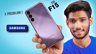 Samsung Galaxy F15 5G Review After 4 Days Reality