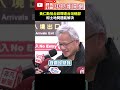 台積電與輝達的合作