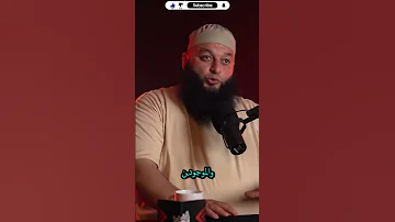 نصيحة مهمة من الشيخ علاء جابر 