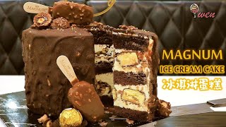 ⁣梦龙冰淇淋蛋糕食谱|免冰淇淋机|金莎|Magnum Ice Cream Cake Recipe|No Churn No Machine|Ferrero Rocher