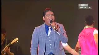Konsert Negaraku 2016 Fitri Dangdut Star   Matahari