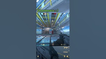 КЛАТЧ 1 В 3 В КС 2 #shorts #csgo #cs2 #source2 #кс #cs2release #cs2bestmoments  #gameplay