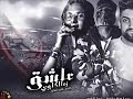 اغنيه الزمالك الجديدة 2019