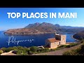 Top Places in Peloponnese, Greece: Lakonia | Μάνη Πελοπόννησος