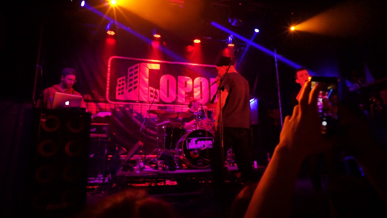 макулатура - лимб @ 04.01.18 msk - YouTube