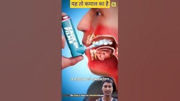 How An Inhaler😱Works (3D Animation)#shortvideo#facts#ytshorts#animation#factsvideo