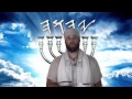 The shabbat part 1 of 2the feasts of yahuwah series