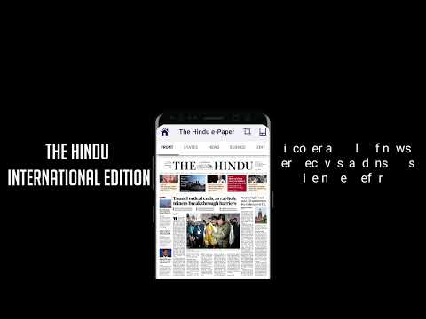 The Hindu ePaper