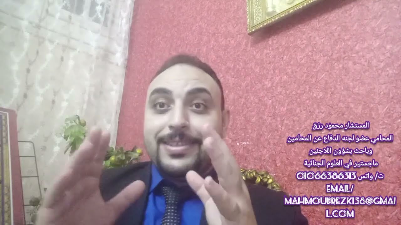 شهادة عدم الممانعة ،اذن الزواج من اجنبية في مصر ، زواج الاجانب في مصر