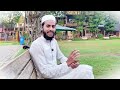 Tergi Me Ik Chraga Rhmatullil Alme Naatsharif Newnaat2026 