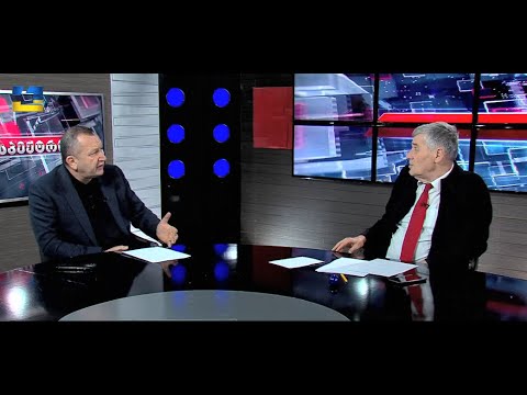 გამოვფხიზლდეთ, ვინ რას გვიკეთებს?!- დავით ჭიჭინაძე