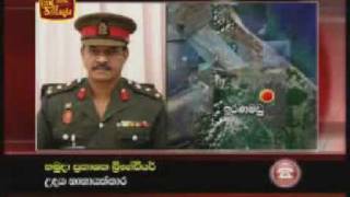 Wanni Opertion 01/01/2009 - Troops liberate Iranamadu Junction