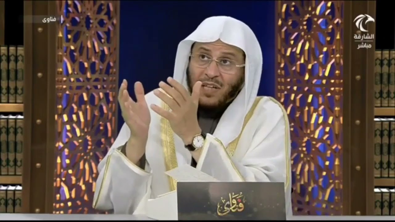 إذا كان شخص غير المسلم ويعتقد أنه على حق فما حاله يوم القيامة؟ | الشيخ عزيز بن فرحان
