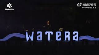 KSHMR - New Intro ID | Watera Festival 2023