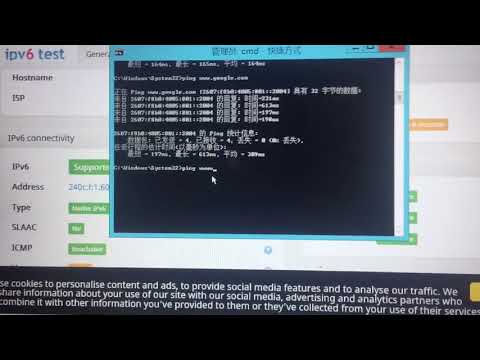 ipv6 验证