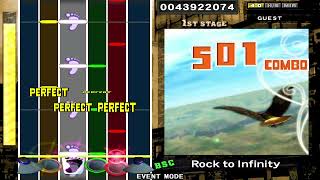 DrumMania V5 - Rock to Infinity (BASIC) #千本松仁 | #ドラムマニア