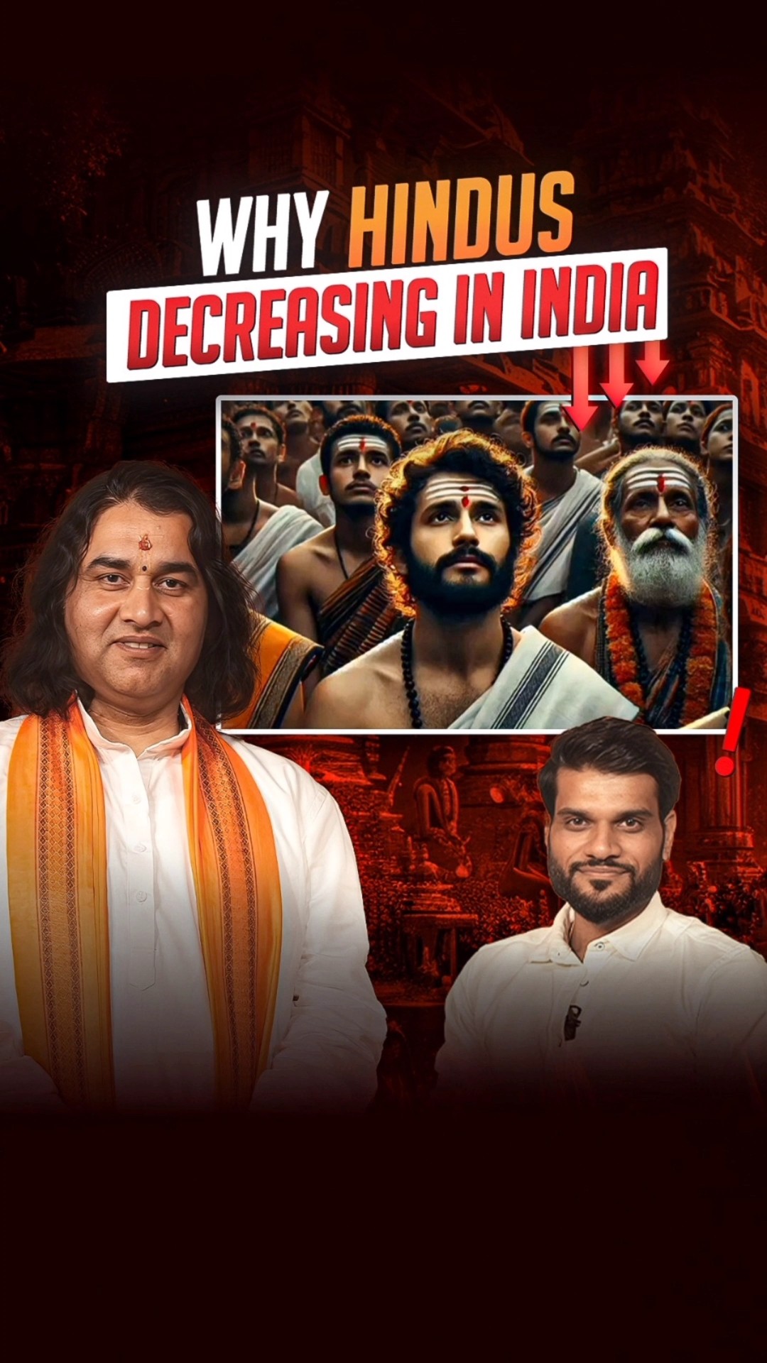 भारत में क्यों घट रहा हिन्दू ? @DevkinandanThakurJiMaharaj #shorts #youtubeshorts by Dr #arvindarora
