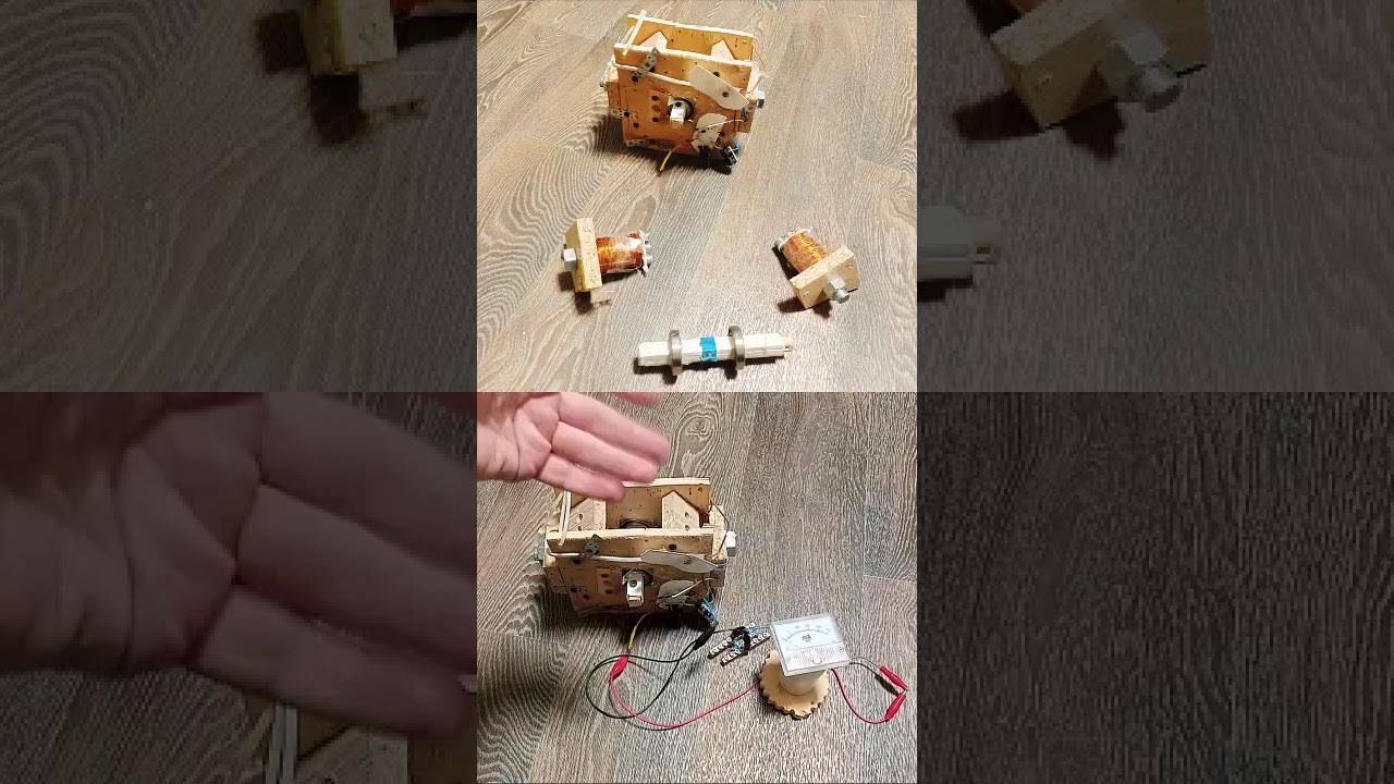 Перспективы шагового генератора электричества, сделанного своими руками