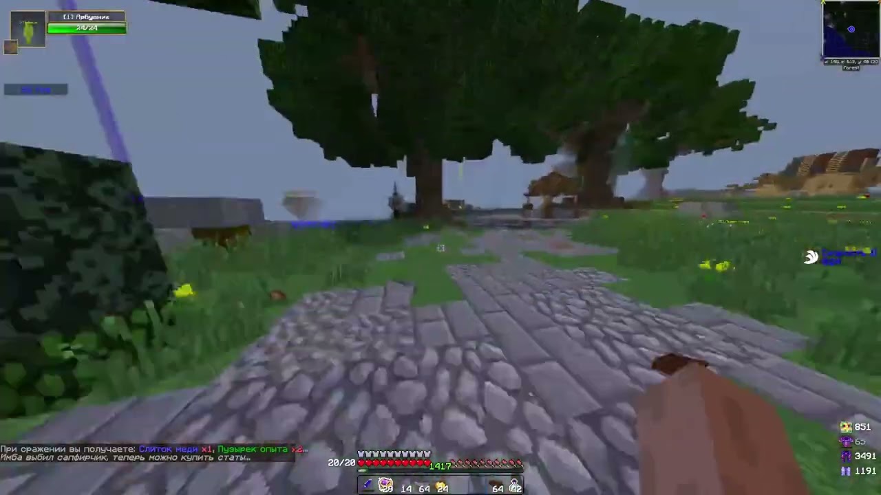 Zonix Craft Prime 10k arbyzikov