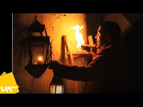 مافي الدومري هل تعرف ما معنى هذه الكلمة