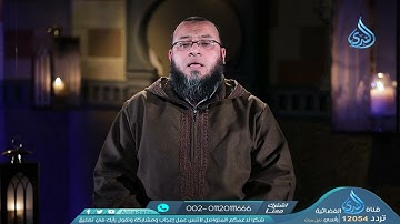 وَلَقَدْ جَاء آلَ فِرْعَوْنَ النُّذُرُ| ليدبروا آياته |د. أحمد السعيد مندور | ح37