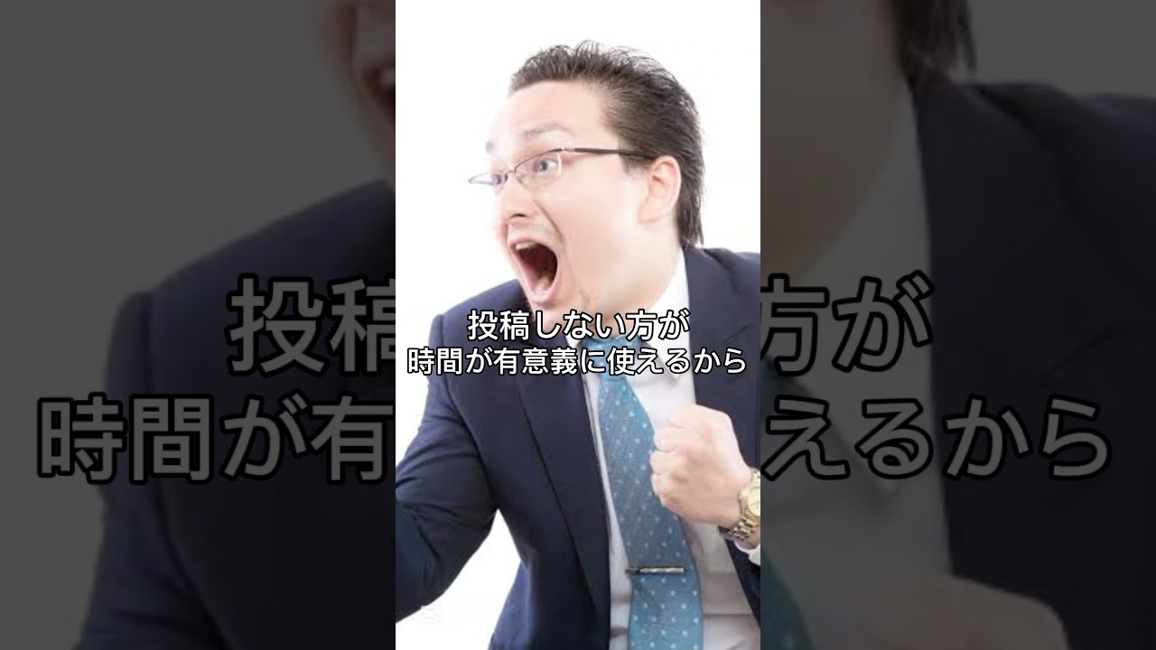 マコモ投稿って知ってますか?#マコモ湯 #マコモ湯構文
